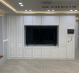 대영씽크