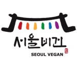 서울갈비