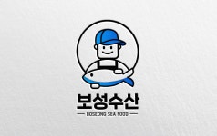 보성수산