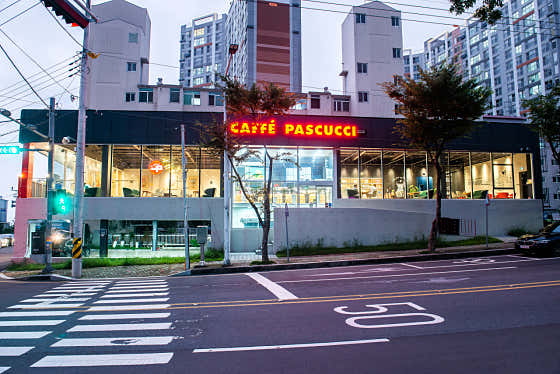 파스쿠찌 창녕점 사진