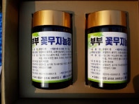 부부꽃무지농장