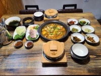 다미락