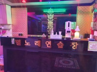 별노래연습장
