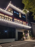 투썸플레이스 공주동학사점