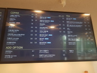 블루포트 호서대아산교직원회관점