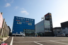 이지웨이건축자재