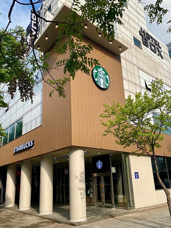 스타벅스 범계로데오점 사진