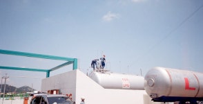 GS칼텍스 금성가스