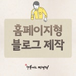 더블에스컨설팅