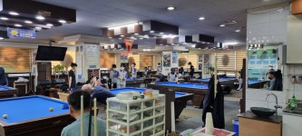 구슬치기당구장