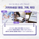 더블에스컨설팅