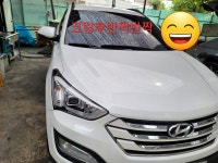 레프리카세차장 /