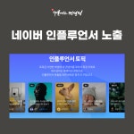 더블에스컨설팅