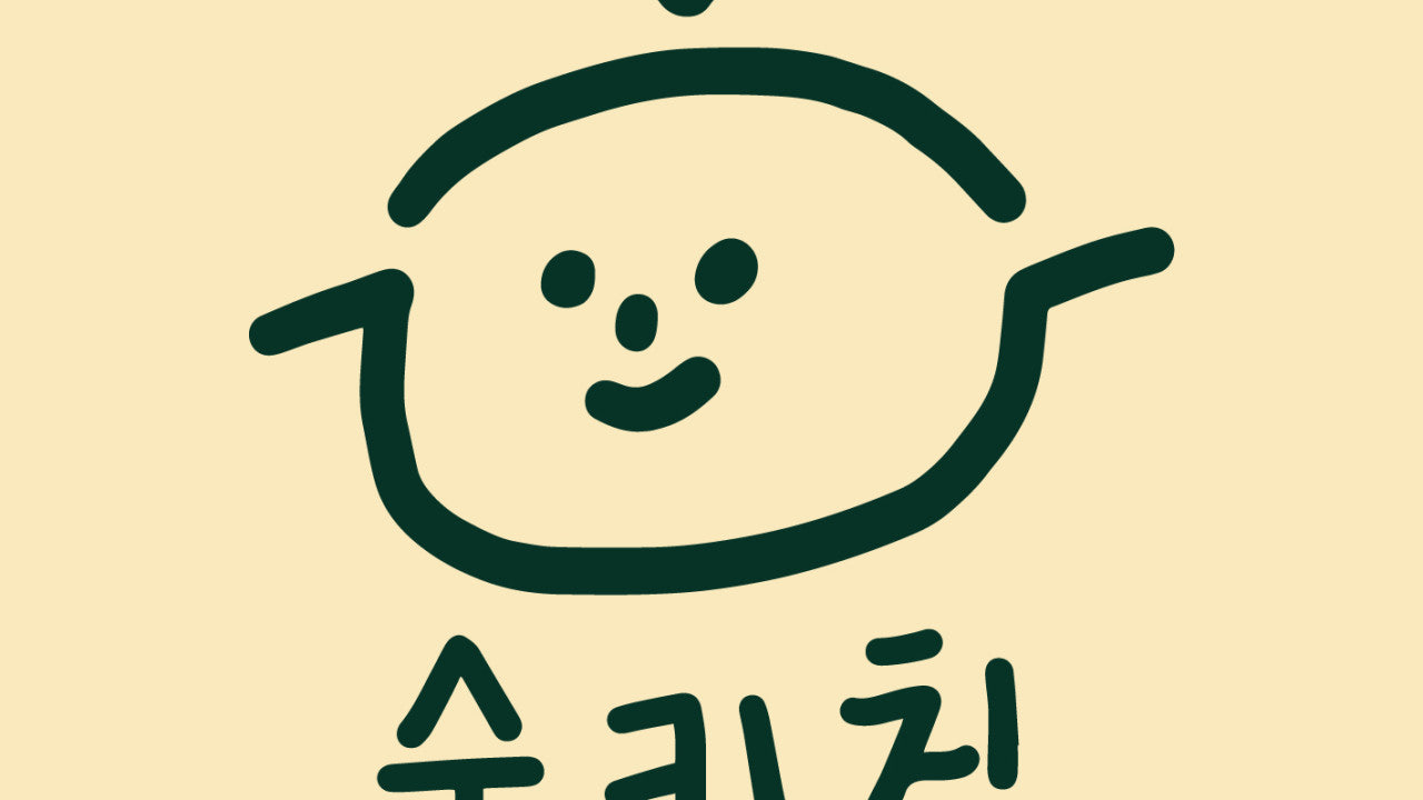 수키친