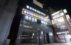 군자탑정형외과의원