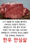 정운축산