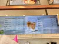 뚜레쥬르 세종아름점