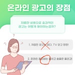더블에스컨설팅