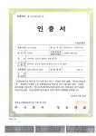 동화농장