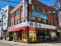 명태어장&쭈갑골 강서점