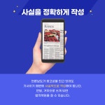 더블에스컨설팅