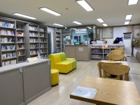 한새마을작은도서관