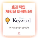 더블에스컨설팅