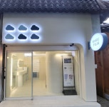 하루필름 전주한옥마을 2호점