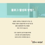 더블에스컨설팅