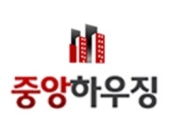중앙하우징