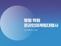 더블에스컨설팅