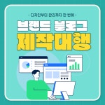 더블에스컨설팅