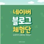 더블에스컨설팅