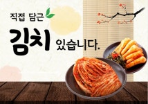 홍가네