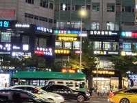 태양부동산공인중개사사무소