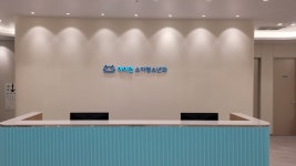 아이언소아청소년과의원