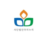 아이누리