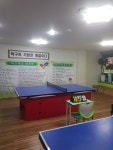 죽정탁구클럽