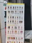 카페봄봄 용지점