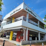 송해와오리백숙