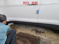 레프리카세차장 /