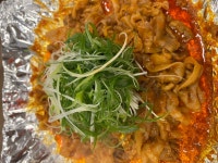 대천냉삼