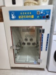 애견셀프목욕 다다펫스파