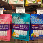 견생냥품 무인24시 발산역점