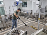 하이크린서비스