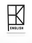 박효기영어학원 2호관