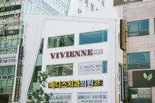 비비엔느헤어 수영광안점