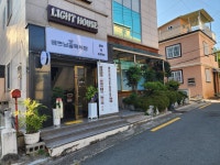 베트남 골목식당&카페