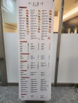 크로플각 마곡점