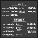 QED 김주현골프아카데미
